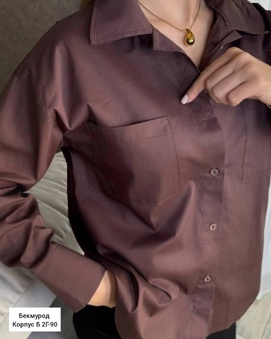 Рубашка 22908328