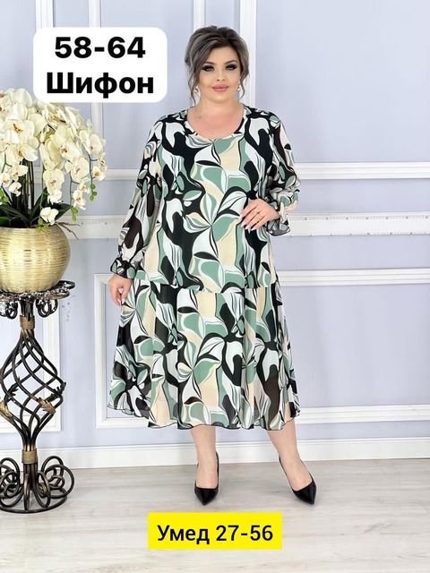 Платье 22908214