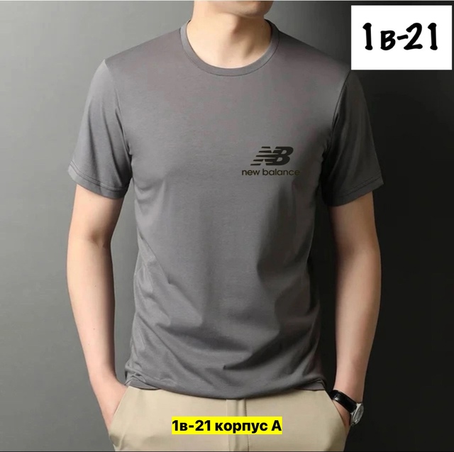 Футболка 22908089