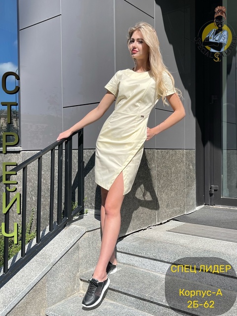 Платье 22910170