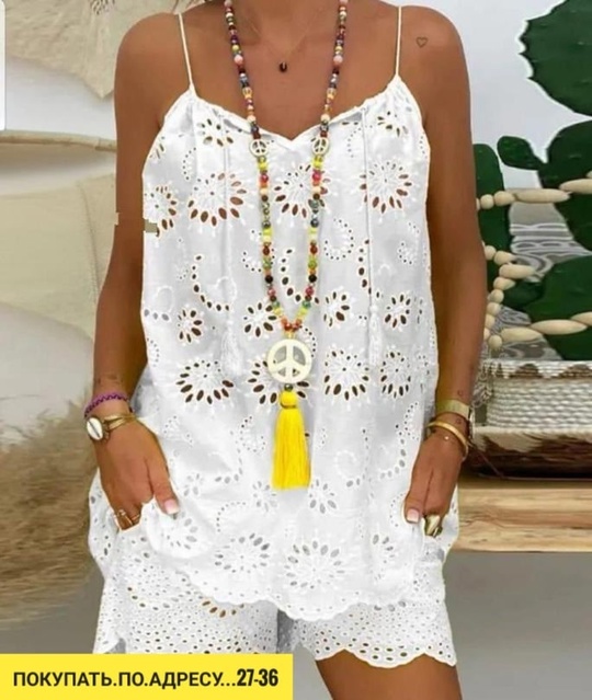 Костюм 22908016