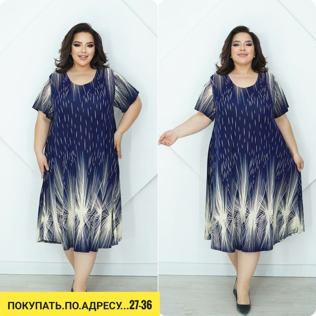 Платье 22908194