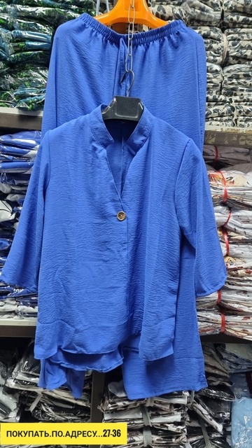 Костюм 22908189