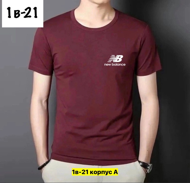 Футболка 22908089