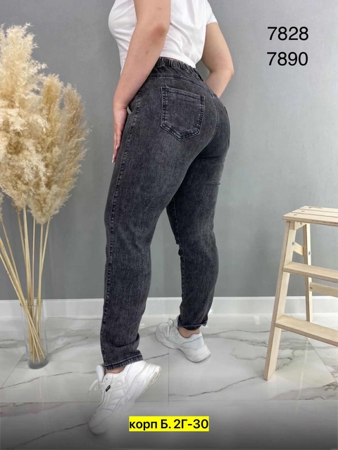 Джинсы 22908248
