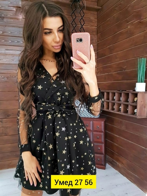 Платье 22909386