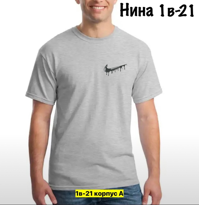 Футболка 22908068