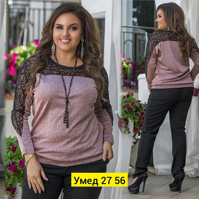 Блузка 22908036