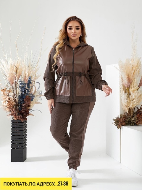 Костюм 22908195