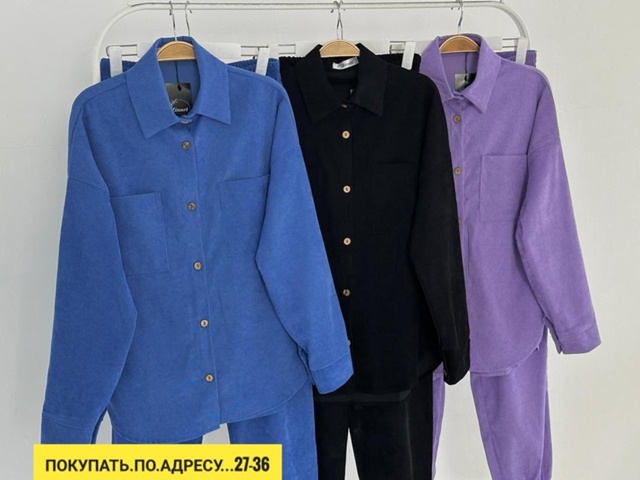 Костюм 22910158