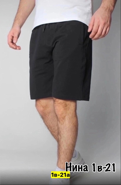 Шорты 22909764