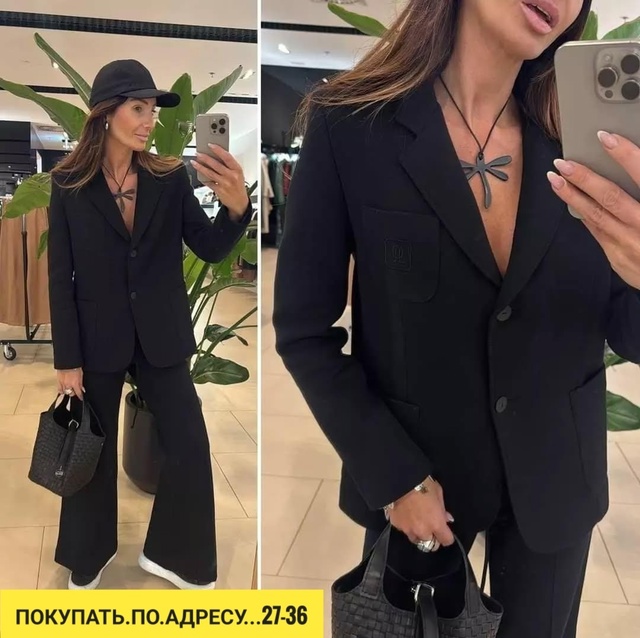 Артикул 22908252