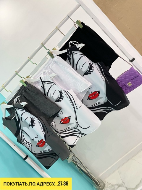 Костюм 22909868