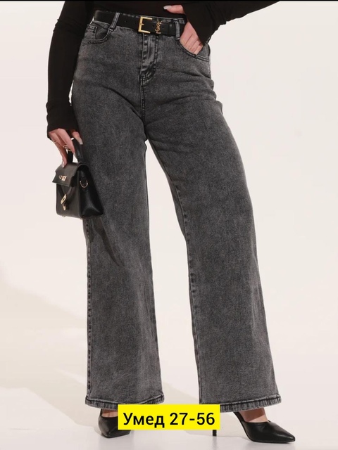 Джинсы 22909389
