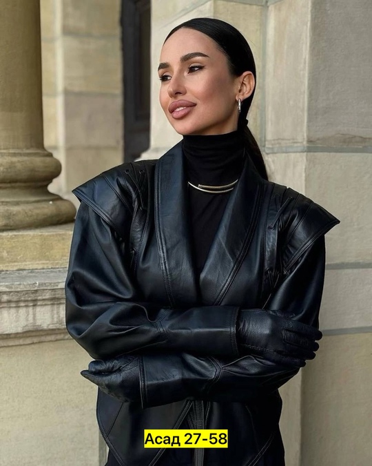 Куртка 22909670