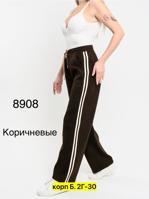 Брюки 22908646