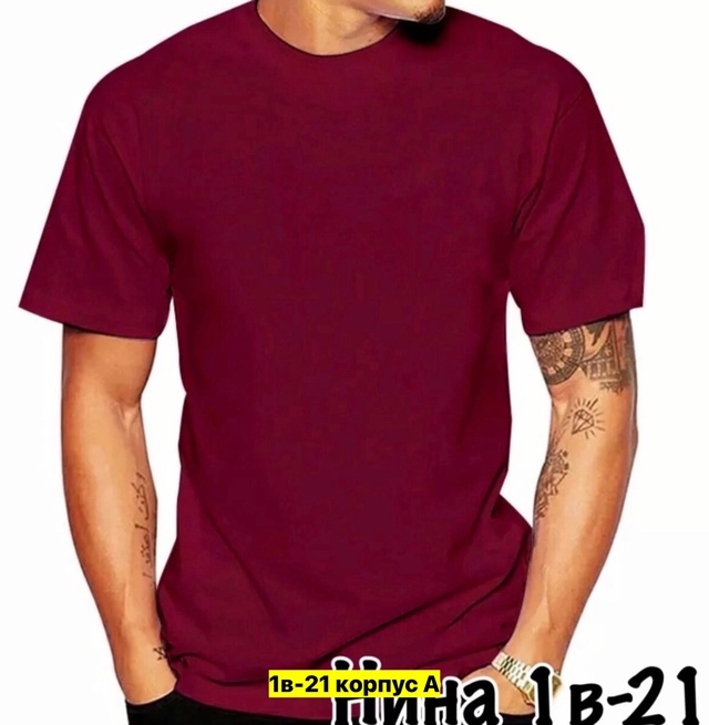 Футболка 22908068
