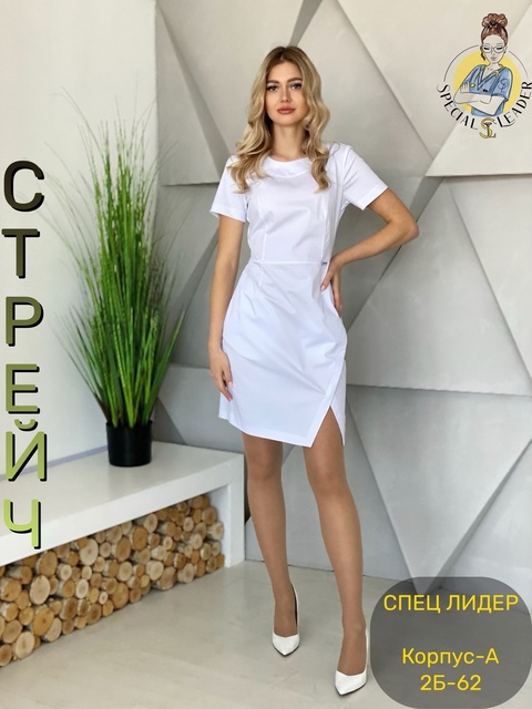 Платье 22911095