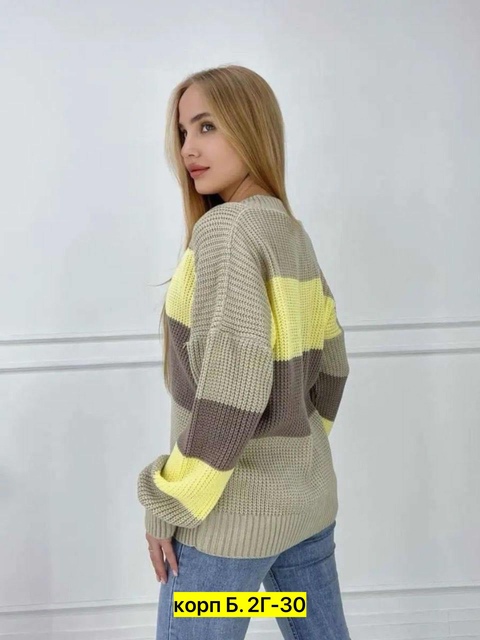 Кардиган 22910403