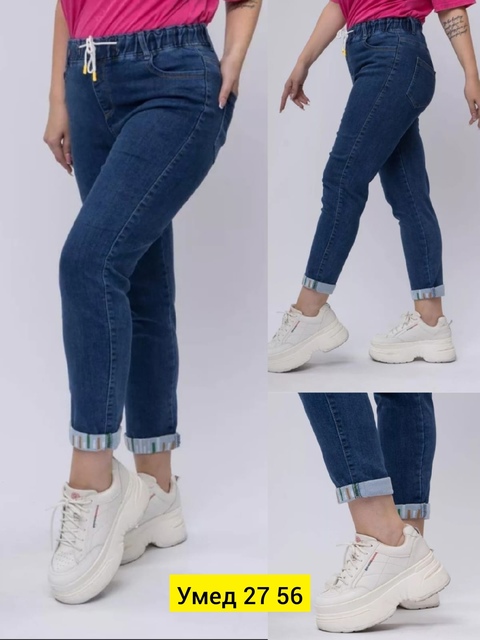 Джинсы 22911965