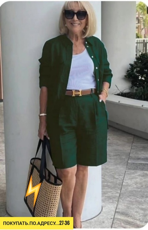 Костюм 22911758