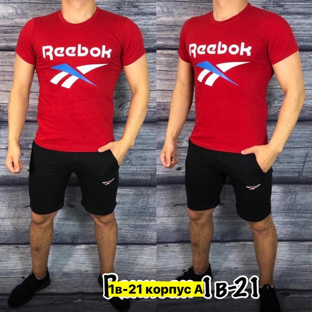 Спортивный костюм 22910177