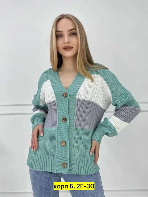 Кардиган 22910403