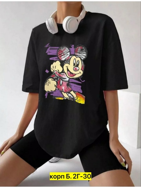 Футболка 22910993