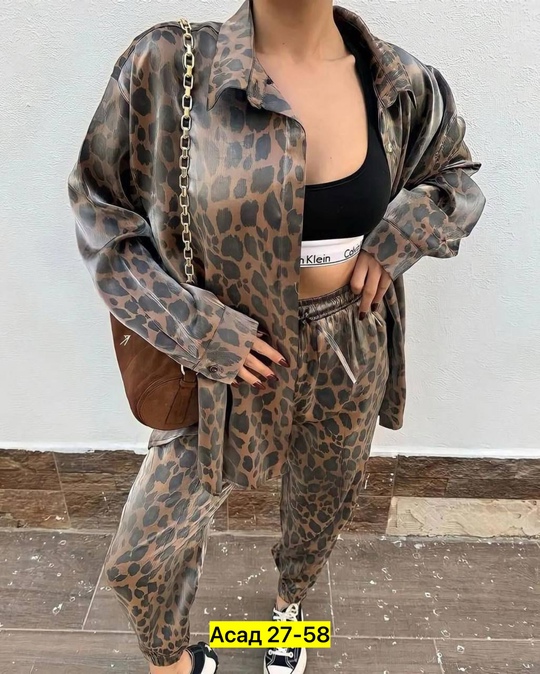 Костюм 22911130