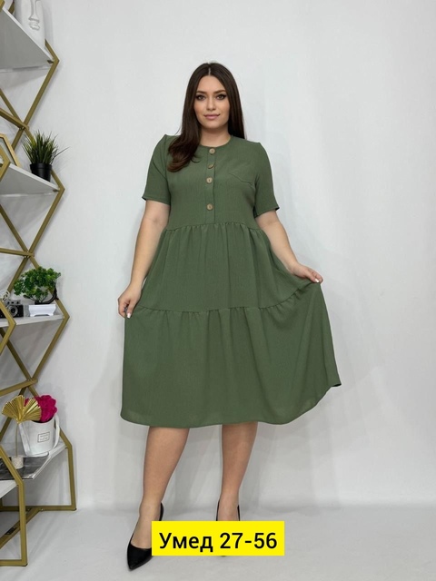 Платье 22910533