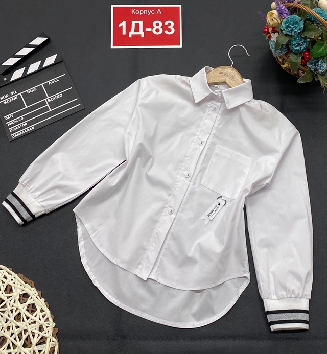 Рубашка 22911580