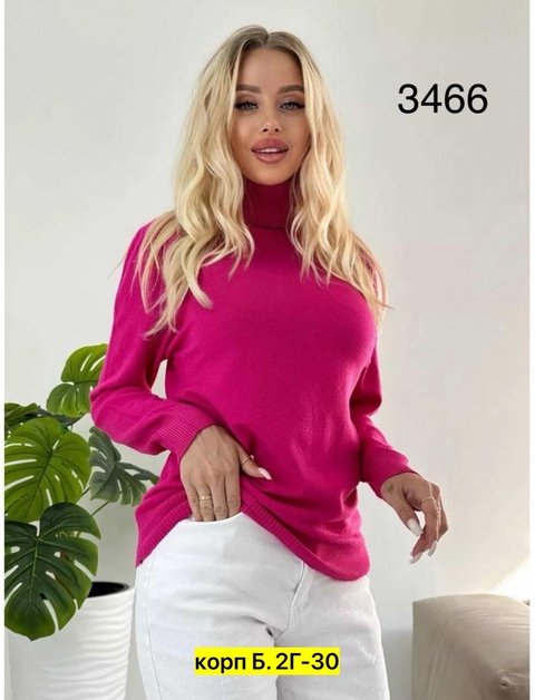 Свитер 22910254