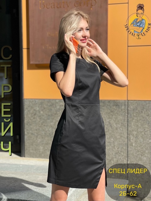 Платье 22910814