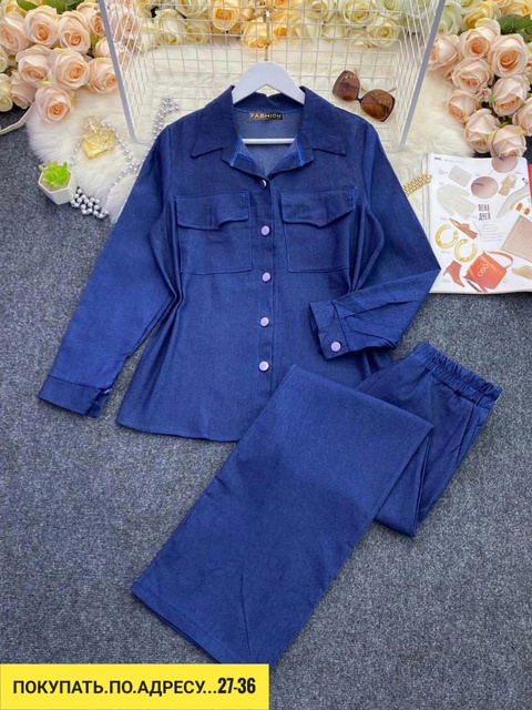 Костюм 22910236