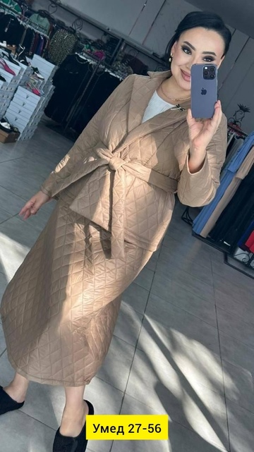 Костюм 22911373