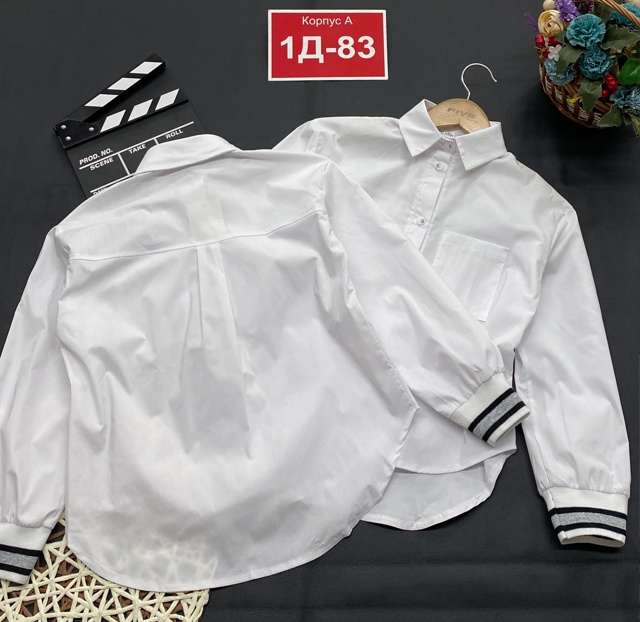 Рубашка 22911580