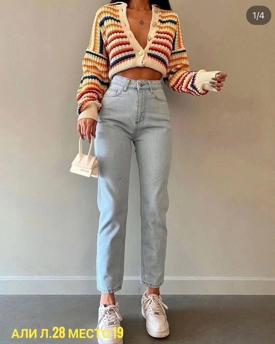 Джинсы 22910963