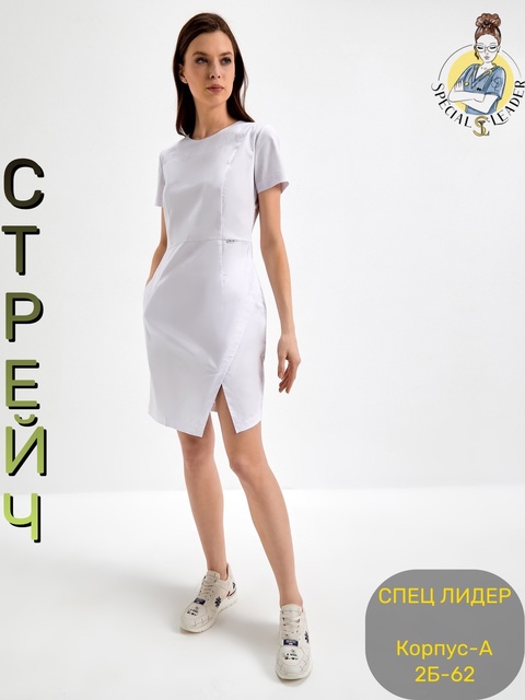 Платье 22911096