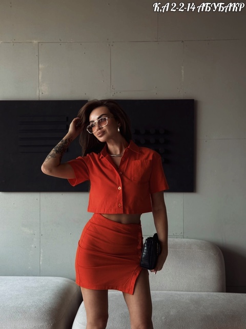 Костюм 22911167