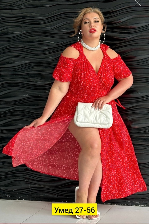 Платье 22911204