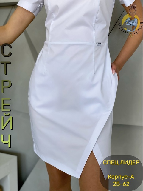 Платье 22911095