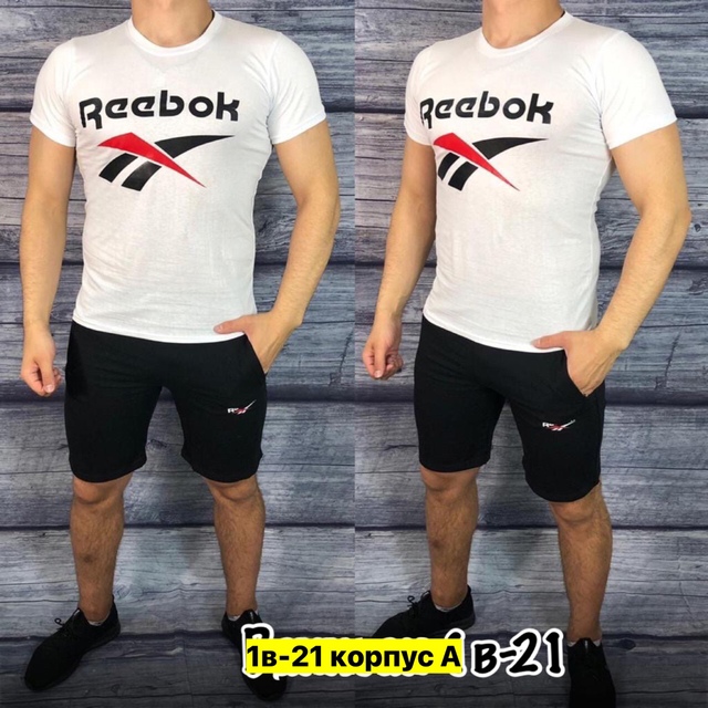 Спортивный костюм 22910177