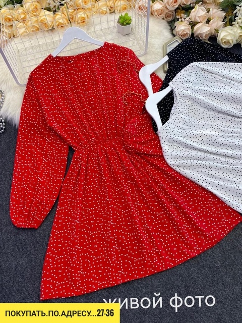 Платье 22911940