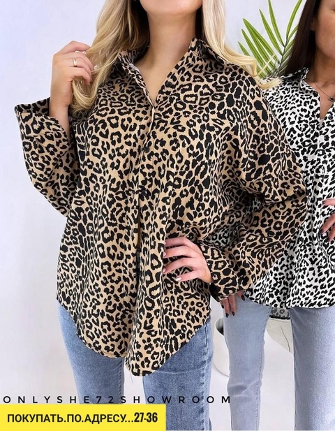 Рубашка 22911752