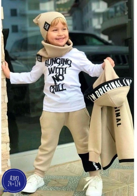 Спортивный костюм 22911517