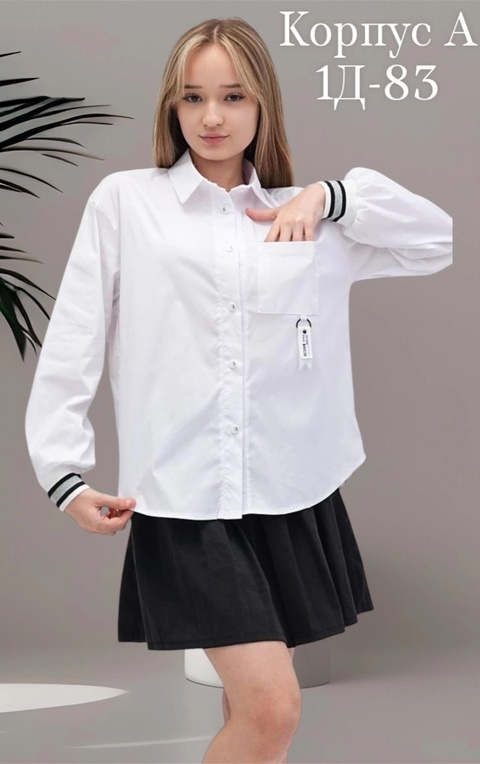 Рубашка 22911580