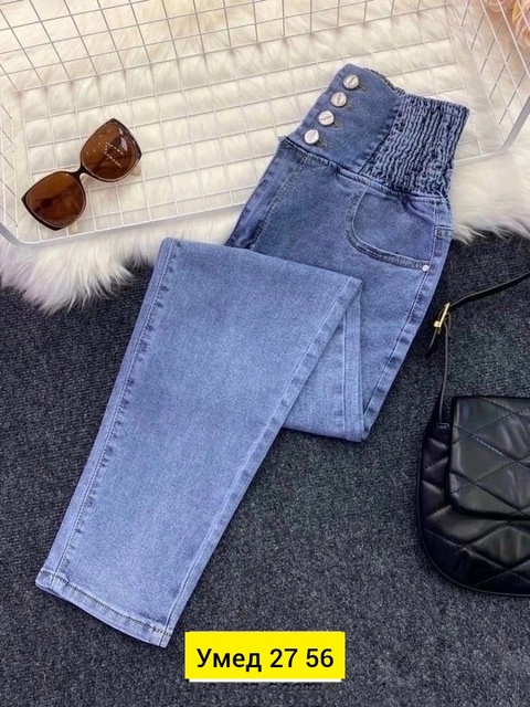 Джинсы 22911819