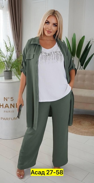 Костюм 22911131