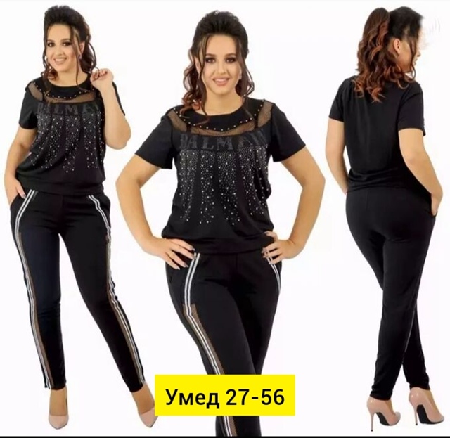 Костюм 22911029