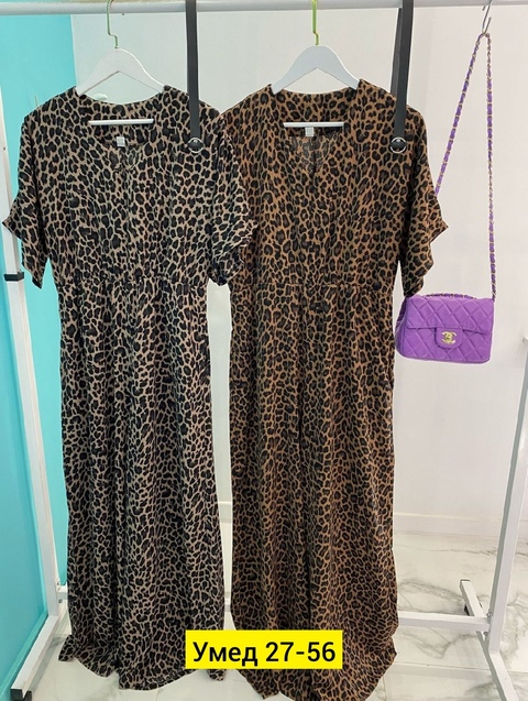 Комбинезон 22911369